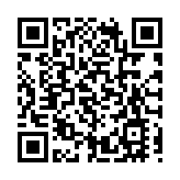 直播回放｜深港心連心 情定新羅湖 首屆深港青年鵲橋會