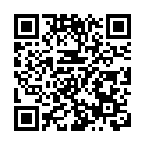 	「港車北上」啟動禮舉行 林世雄冀市民把握機會感受國家實力