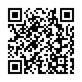 謝鋒大使向美國總統遞交國書 冀美方同中方相向而行