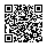 首屆「于右任杯」海峽兩岸青少年優秀書法作品展南京初評