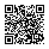 「青年與未來」促進澳門青年發展媒體行動啟動 總台向澳廣視贈播系列精品節目