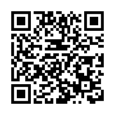 奧迪一汽新能源汽車配套項目在吉林省長春市啟動 總投資445億元