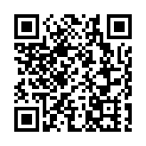 澳門6月博彩收益按年增逾5倍至152億澳門元