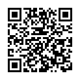 七一升旗儀式 警方儀仗隊首配解放軍禮儀步槍