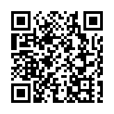 中非經貿深度合作先行區項目洽談會現場簽約達262億元