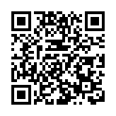 外交部駐港公署正告歐洲議會議員： 香港國安法不容詆毀 「以港遏華」註定失敗