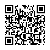 重慶萬州發生山體滑坡致6人遇難