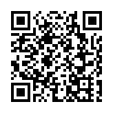 首屆太湖灣海峽兩岸青年創新發展論壇舉行