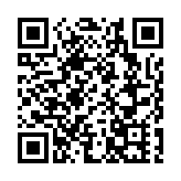 高鐵香港段開通四川長途線 增三個新站點