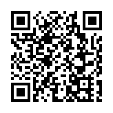 印尼日惹特區附近海域發生6.4級地震  致1死9傷