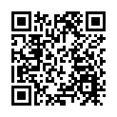 汽車傳動軸藏毒圖瞞天過海 海關檢1600萬元氯胺酮拘兩男