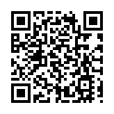 潘功勝任中國人民銀行黨委書記