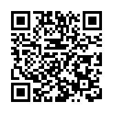 民族舞大匯演慶「七一」 冀香港將來有新景象