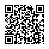 ​政青舉辦慶回歸同樂日 多種娛樂項目邀市民免費享用