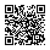 灣仔區各界協會啟動共創未來燈飾裝置 同心同慶香港回歸祖國廿六載