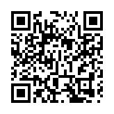 深圳市級非遺「辛氏雜技」走進香港鳳溪創新小學