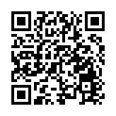 晉級亞洲盃決賽！中國女籃戰勝澳大利亞女籃