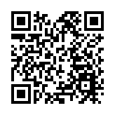 業內大咖齊聚國際數字能源展分論壇 共探儲能技術發展趨勢