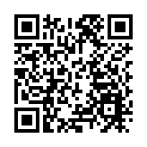 數字能源投融資論壇召開 儲能行業機遇引熱議