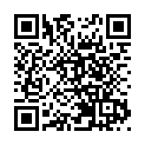 有片｜海內外青年隔空同唱東方之珠 慶香港回歸26周年