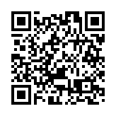 有片｜講港深fun現 啞鈴正裝和眼罩？港澳大學生網企實習做足功課