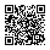 「電力湘軍」亮相第三屆中非經貿博覽會 現場簽約8個項目