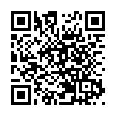 龍宇翔與南蘇丹共和國礦業部部長馬丁·加馬·奧查親切會見