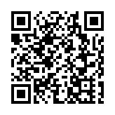 法國持續騷亂 馬克龍推遲對德國國事訪問