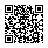 深圳葵涌舉行2023年度重點攻堅項目集中拆除行動