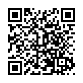 遼寧盤錦：82項舉措力推動營商環境建設再上新台階