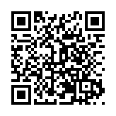 福建泉州鯉城區舉行慶「七一」主題活動暨新峰社區鄰里節啟動儀式