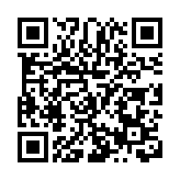 廣州長隆正式開啟暑期模式 重磅明星王子異水上樂園激情開唱