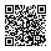 廣州碳達峰碳中和產業聯盟成立