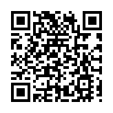 數千人打卡獨一無二的綠馬 用運動和低碳生活迎接成都大運會