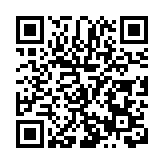 意向訂單金額近4億 瀋陽渾南區赴上海國際半導體展覽會Semicon China 參展招商收穫豐