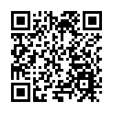 微眾銀行四度參展投融會 創新數字金融服務助力小微企業高質量發展