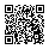 湖南江華縣：文藝晚會弘揚偉大建黨精神