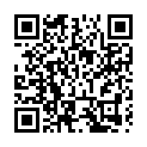 中外腦科學行業「大腦」齊聚重慶南岸