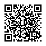 來鳳：好客土家 有鳳來儀