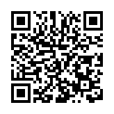 乘西博會「東風」  四川達州簽約12個項目 投資總額354.2億元