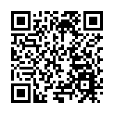 深圳時代燈塔國際教育集團東莞斥資逾兩億創辦新型職業學校