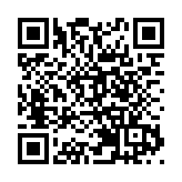 飛閱深圳·日曆丨2023年7月2日