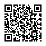 法國繼續在全國加強警力應對騷亂