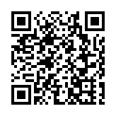 重慶萬州山體滑坡致6人死亡