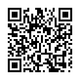 文萊迎接疫情後首批北京直航團體遊客 