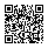 慶香港回歸26周年 立方匯發布6位深港人才祝福視頻