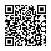 女籃亞洲盃綜合：中國隊將與上屆冠軍日本隊爭冠 