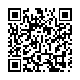 旅遊業界與保安局局長會面 冀延長香園圍口岸開放時間 