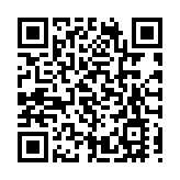 歐幾里得空間望遠鏡升空 探索宇宙暗物質和暗能量 