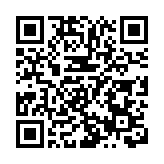 旺角47歲男闖單位傷人被捕 疑涉感情糾紛